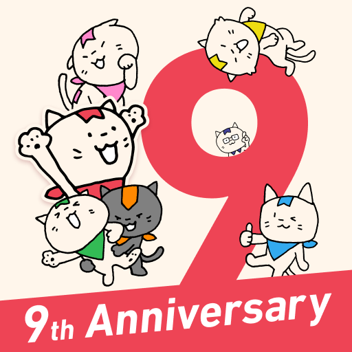みんチャレは本日9周年を迎えることができたのにゃ🎊

これもひとえにいつも応援してくれるみんにゃのおかげなのにゃ。いつもありがとう✨️
みんチャレはこれからも、頑張るみんにゃを応援していくぞー！！！🔥

#みんチャレ9周年