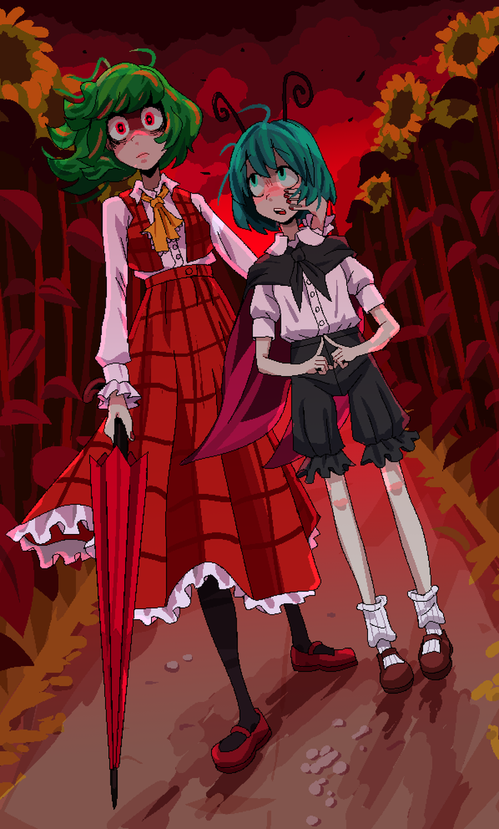 What drugs do I have to take to make Yuuka Kazami my actual real