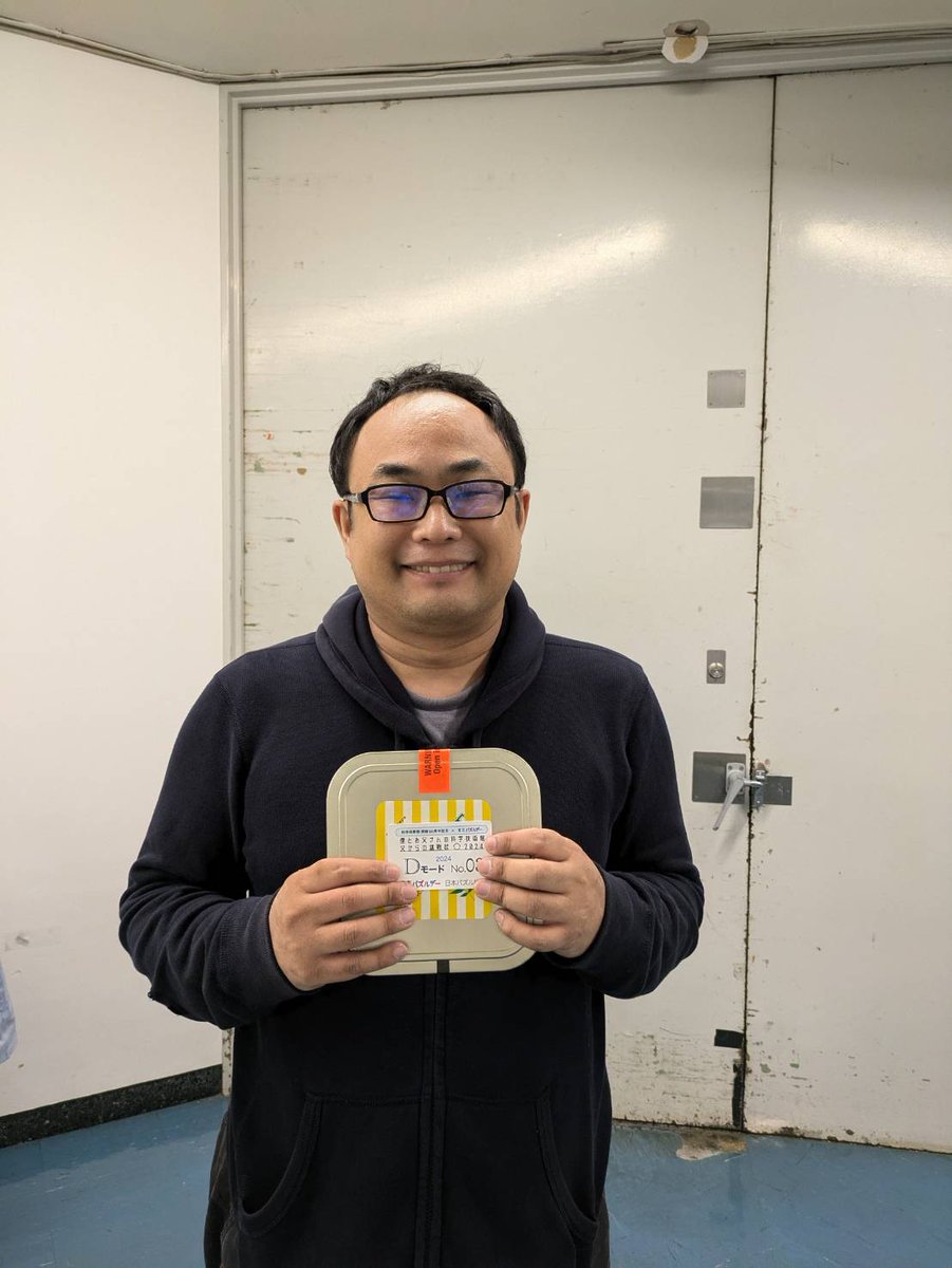 nihonpuzzle's tweet photo. 11月3日（日）2日目13：00にDモード3人目やぬきけんじさんクリアです。通常モードと合わせて約3時間は今回の最短です。Dモードの謎はどうやら技術館のホームページがカギのようです。 https://t.co/42z5gUzk4m
