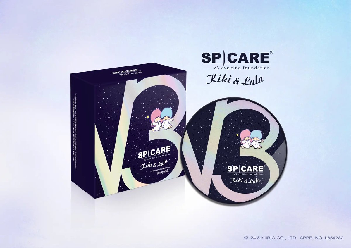 リトルツインスターズ」とコラボした『SPICARE V3 エキサイティング