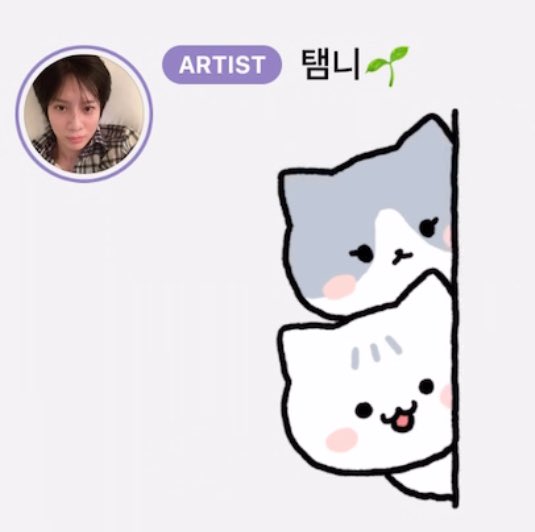 [241105] 🐥

*picture* (10:57am)

*sticker* (10:57am)

good morning! I slept in really late..? (10:58am)