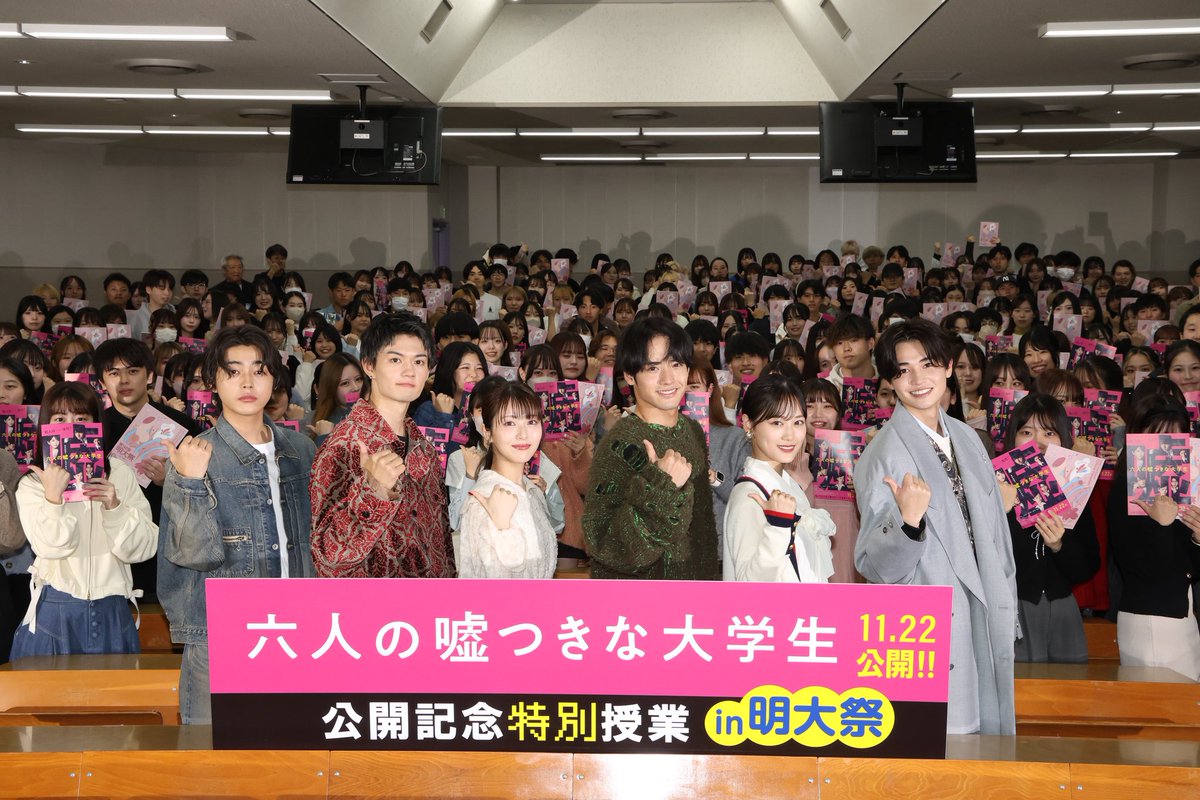 【浜辺美波】 Minami. tweet media