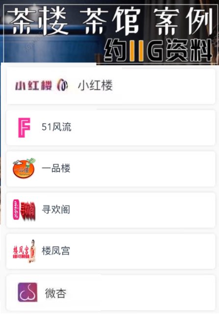 jnorelyn's tweet photo. you are not allowed the same time😃📷 
#小黄书  破解版 
#唐人阁 
#快乐视频 
#破解版软件 
#楼凤宫 
#老哥稳 
#破解软件
#糖心
#一品楼 
#慢慢撸 
#Lutube 
#快手 
#抖音国际 
#草莓视频 
#51风流 
#富二代 
#寻欢阁 
#汤不热 
#快猫 why don't they know how much
QQ联系   3943405277 https://t.co/WFJoOXo2iX
