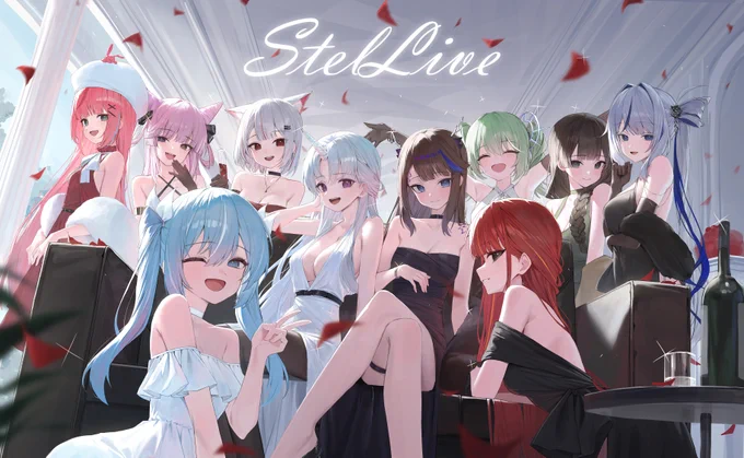 StelLive 