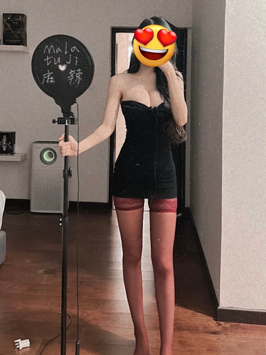 麻辣❤️ tweet media