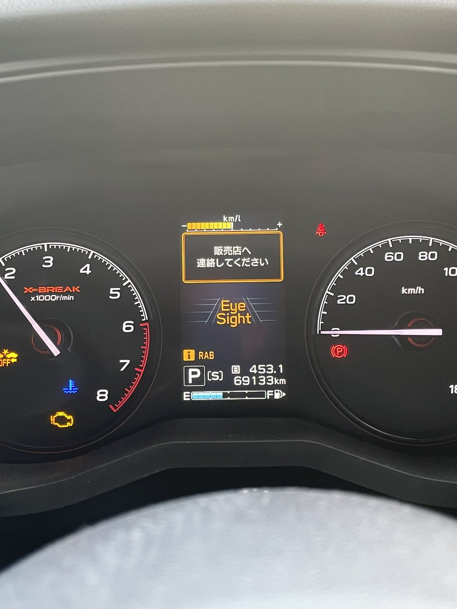 aruuu_09's tweet photo. スバル車で6年目を迎えるということ。 https://t.co/5osgFqvjKf