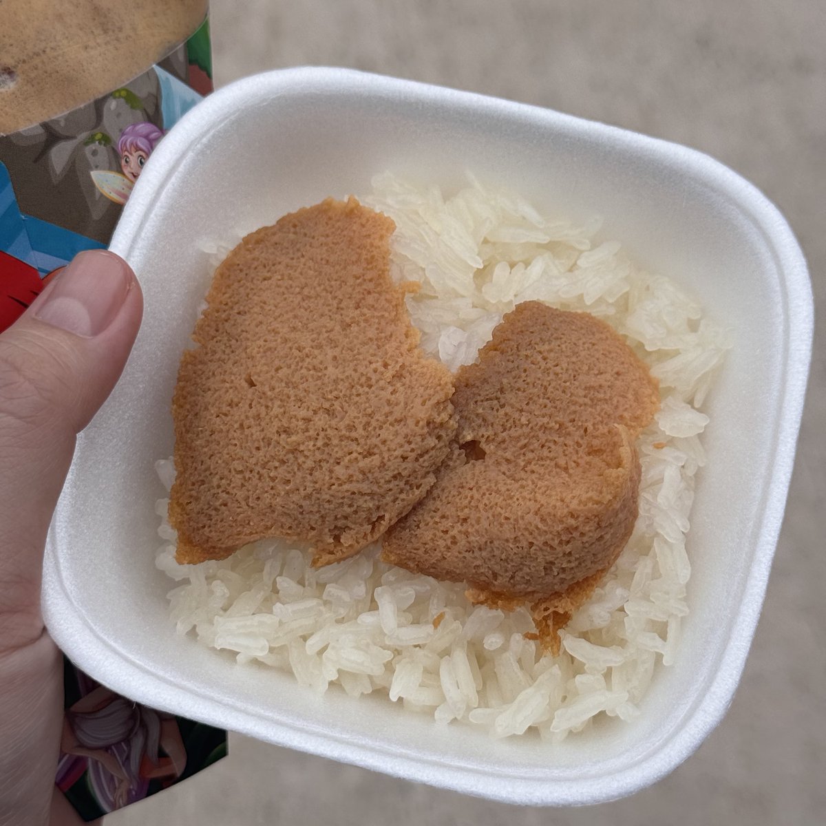 sutiฯ tweet media