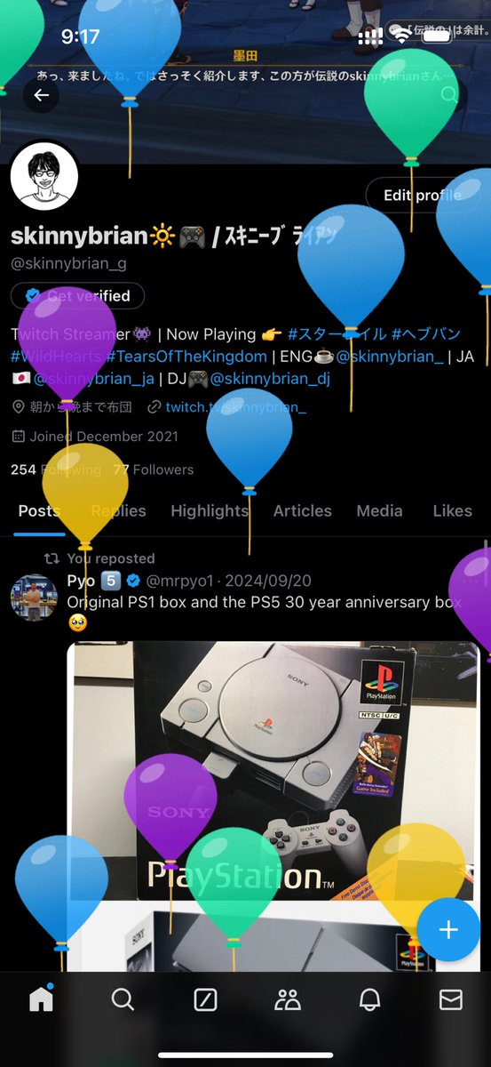 skinnybrian_ja's tweet photo. た、たくさんの！！！ふうせんが！！！！！！🎈🎈
11/5、本日32歳の誕生日を迎えました🎂

そんな今ですが、人生楽しいが最高潮です！！あとで軽く振り返りnoteを書く予定ですが、(なぜか)先にAmazonほしい物リストができちゃったので…こっそりシェアしますね…🤫

https://t.co/Ix8gdiOYjY https://t.co/Ykex5Ame8Z