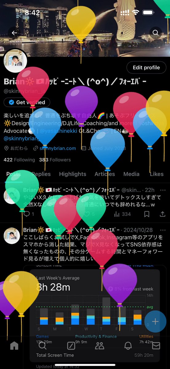 skinnybrian_ja's tweet photo. た、たくさんの！！！ふうせんが！！！！！！🎈🎈
11/5、本日32歳の誕生日を迎えました🎂

そんな今ですが、人生楽しいが最高潮です！！あとで軽く振り返りnoteを書く予定ですが、(なぜか)先にAmazonほしい物リストができちゃったので…こっそりシェアしますね…🤫

https://t.co/Ix8gdiOYjY https://t.co/Ykex5Ame8Z