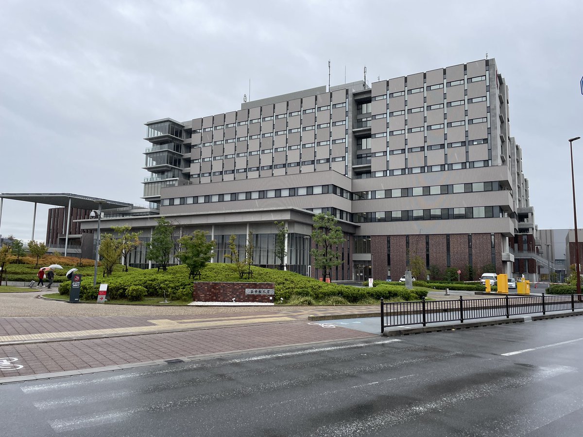 makotonlab's tweet photo. 週末は、立命館大学大阪いばらきキャンパスで公認心理師関係の講習会に参加しました。ここに来たのは2度目ですが、キャンパスだけでも魅力があります。 https://t.co/1VzbGeqdWk