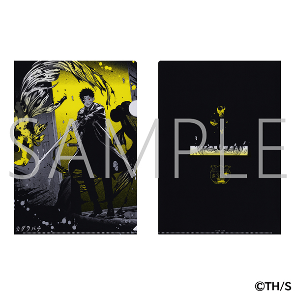 カバチ!!まとめ売り Kagurabachi | #カグラバチ Kagurabachi merch for Jump Festa has