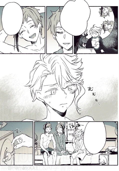※イドアズ リーチ兄弟のお誕生日マンガです!今年もお祝いできてうれしいです🎉🎉🎉
12月に再録予定なので10日くらいまで置いておきますねhttps://t.co/1IaoCyhVsT 