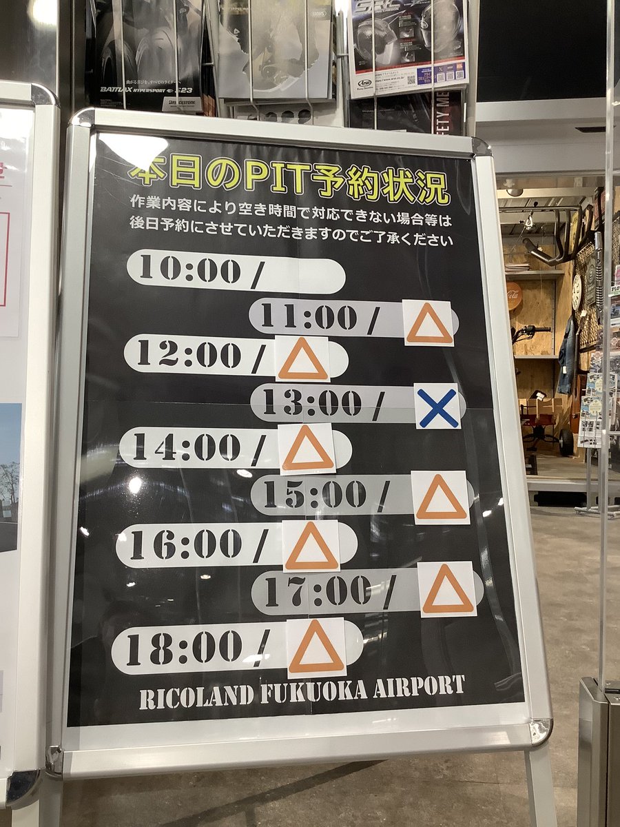 ricolandfukuoka's tweet photo. おはようございます☀
#BUZZRICKSON'Sの
レザーバッグ入荷しました👜
写真①BR02834
写真②BR02833
とってもかっここいいので
是非ご覧ください✨ https://t.co/tV9ZFFFhhc