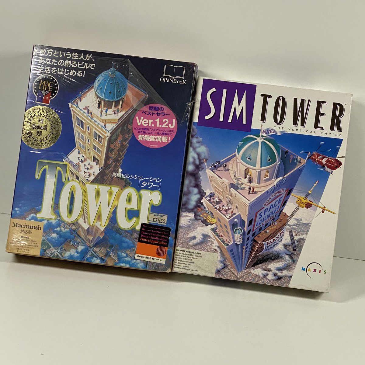 RaceSimCentral's tweet image. Lead developer on The Tower (republished as SimTower by Maxis outside Japan) went on to produce a sim for the Mac that reminds me of Ridge Racer with setup adjustments. Racing Days R (1997) also released on Pocket PC. #simracing #maxis #ridgeracer
