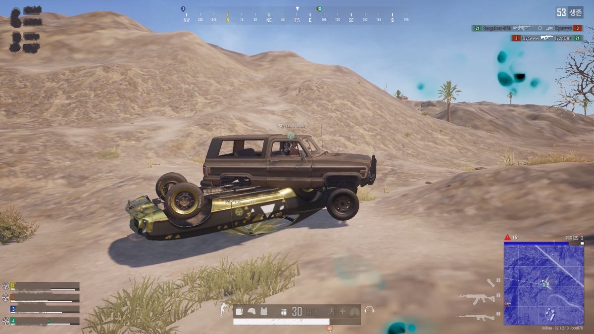 멋진 배그 자동차 주차 아티스트들🚙
치킨도 야무지게 먹는다구요~!

#배그 #스배 #카배 #포우_클립