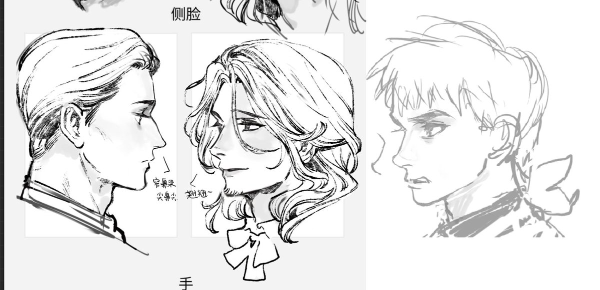 mcmeao's tweet image. #hetalia