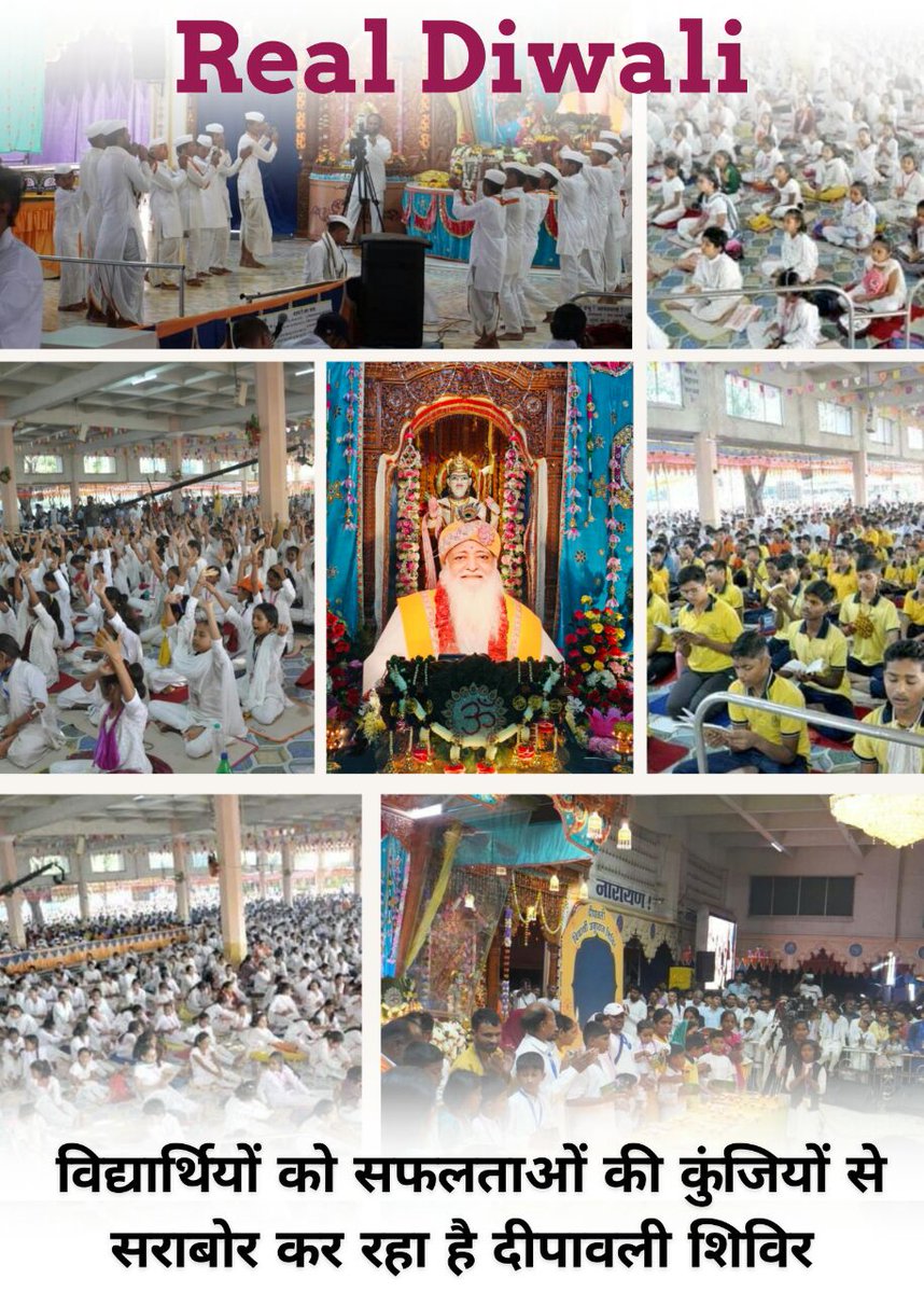 NISHU_22's tweet photo. #DeepawaliShivir Vidhyarthi Anusthan Shivir at Sant Shri Asharamji Ashram is a celebration of true light, love, and spiritual awakening. Join us in spreading peace and positivity this #RealDiwali! ЁЯМЯЁЯХКя╕П #Diwali2024 https://t.co/FwX7lcpDdO