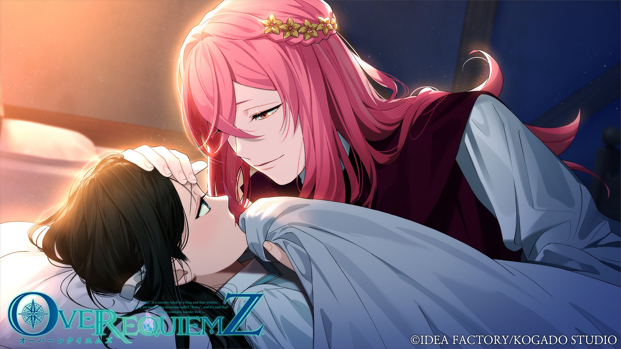 OVER REQUIEMZ オバレク ワングー 特典 ドロシー OVER REQUIEMZ ドロシー オバレク ワングー メセカ 特典ポスカ