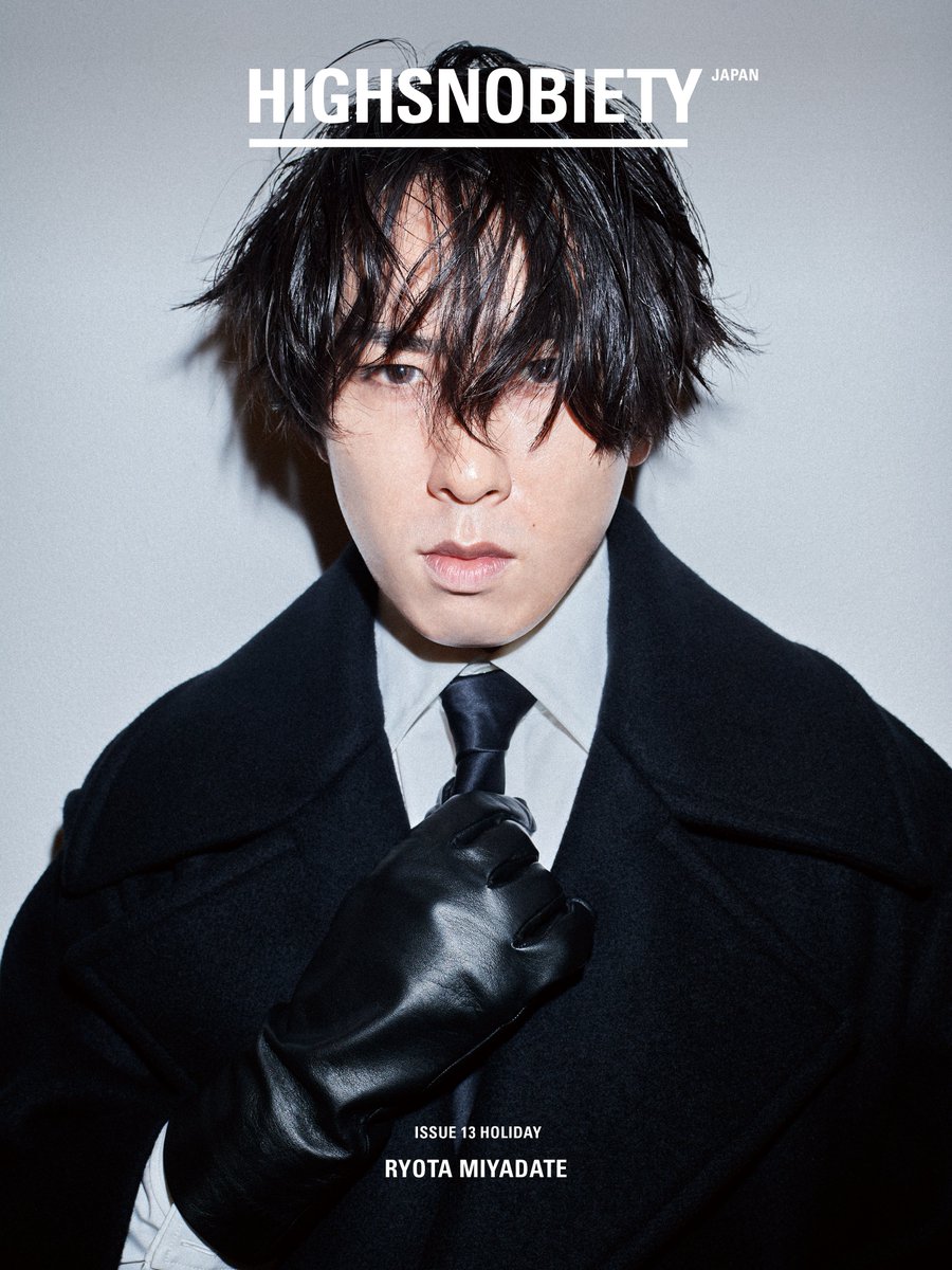 oricon's tweet photo. Snow Man宮舘涼太
ハイファッションで新境地🌹
『HIGHSNOBIETY JAPAN』初表紙に登場
https://t.co/231C4TpuwV

ファッションをこよなく愛する舘様が
普段メディアではあまり見せない表情や
ヘアスタイル、スタイリングで魅せる✨️

#宮舘涼太 #SnowMan https://t.co/CQfnw84frk