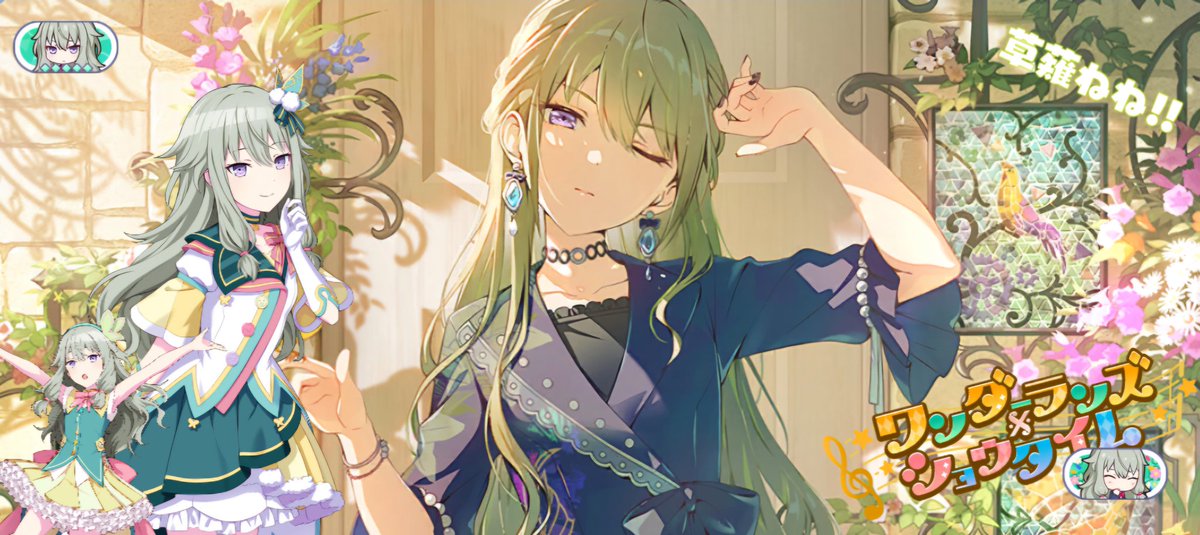 _HoshiTempest's tweet photo. So I did something for both JP and EN accounts https://t.co/ZvKY54UQVU