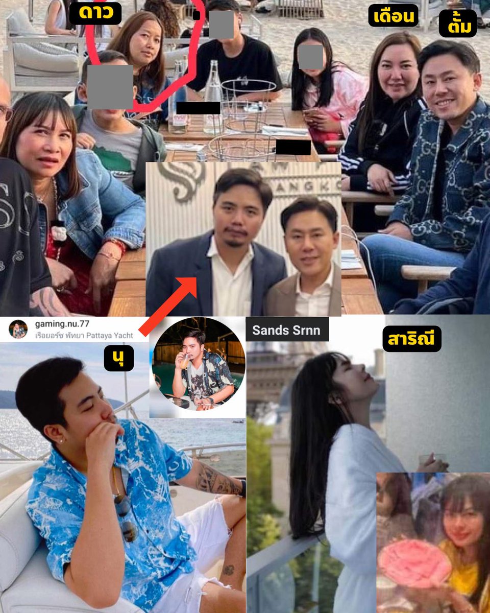 CSILA90210's tweet photo. ขบวนการตบทรัพย์พี่อ้อยอีก 39 ล้าน
สาริณี บัญชีผู้รับเงินที่ทน���ยตั้มสูบได้มาจากพี่อ้อย และนุวัฒน์ เพื่อนสนิทตั้ม เจ้าของเว็บเถื่อนละเมิดลิขสิทธิ์และโปรโมทเว็บพนันที่เคยโดนจับ ทนายตั้มพา นุกับสา มาทะเลาะกันต่อหน้าพี่อ้อย อ้างว่าบัญชีคริปโตโดนมิจดูดเงินไปหลายสิบล้านเพราะเรื่องค่าจ้างศิลปินของพี่อ้อย ทำให้พี่อ้อยต้องรับผิดชอบเสียเงินเพิ่มอีก 39 ล้าน

เดื���น เมียตั้มผู้เป็นเจ้าของคฤหาสน์ ซื้อเงินสด 46 ล้าน ร่วมเสพสุขบนเงินของคนอื่น และดาว พี่เมียตั้ม ผู้รับเงินแทนตั้ม อีกหลายกรรม ฯลฯ 

ทำขึงขังแถลงบอกจะฟ้องกลับพี่อ้อย วันต่อมากลับลำ หายหน้าเงียบกริบ บอก CSI LA เพจอะไรไม่ให้ค่า แต่ทำท่าอย่างกับ อกจะแตกตุย บอกไม่มีใครเอาผิดได้ในแง่กฎหมาย อย่าเพิ่งหลงตัวเองไป มีความหวังกระบวนการยุติธรรมอยู่ เพจและหลายคน รู้ทัน จับต��มานานแล้ว และการลงโทษทางสังคมกับการประชาทัณฑ์มันหนักไม่ต่างกัน และอาจหนักกว่าทำให้อยากหนีหายจากโลกก็ได้ เลิกติดชื่อทนายประชาชนไว้หลอกเงินประชาชนได้แล้ว ภัยสังคมที่น่ากลัวกว่าโจร คือโจรในคราบคนดี เพราะจะหลอกคน���ด้เยอะจากความเชื่อและศรัทธา โดยไม่สงสัยและไม่ทันตั้งตัว

#พี่อ้อย #ทนายตั้ม #ฟอกเงิน #ฉ้อโกงเป็นปกติธุระ #ตบทรัพย์ #71ล้าน #39ล้าน