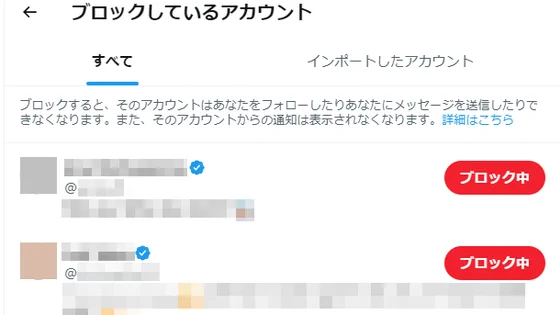 Gblqls4bQAAr58z?format=webp&