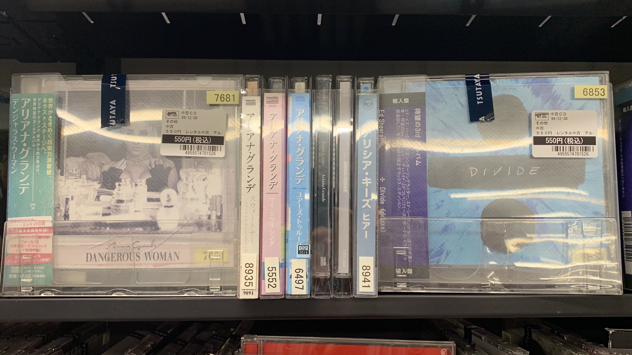 TSUTAYA JR中野駅前店 в X: „【レンタル落ち中古CD販売】 邦楽