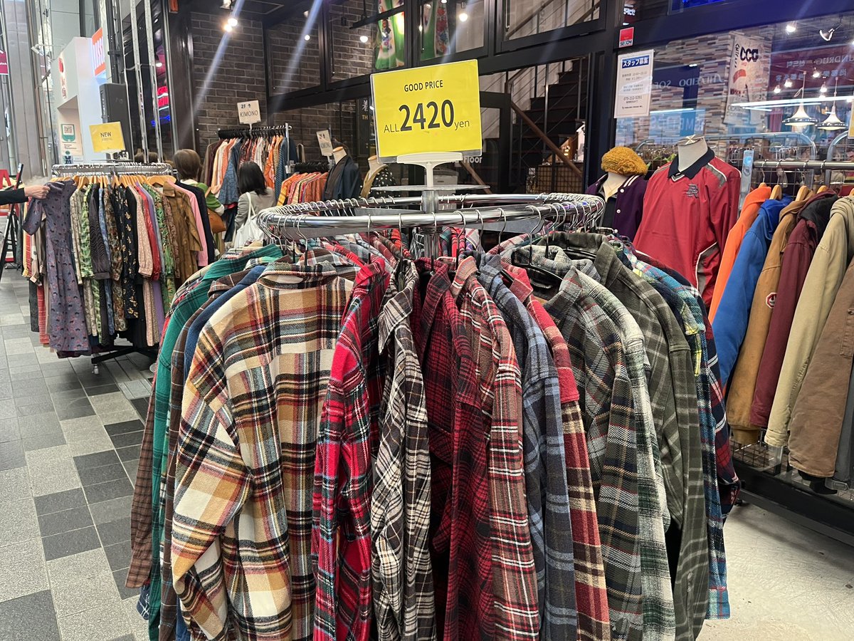 Max Ferocity ❄️ tweet media