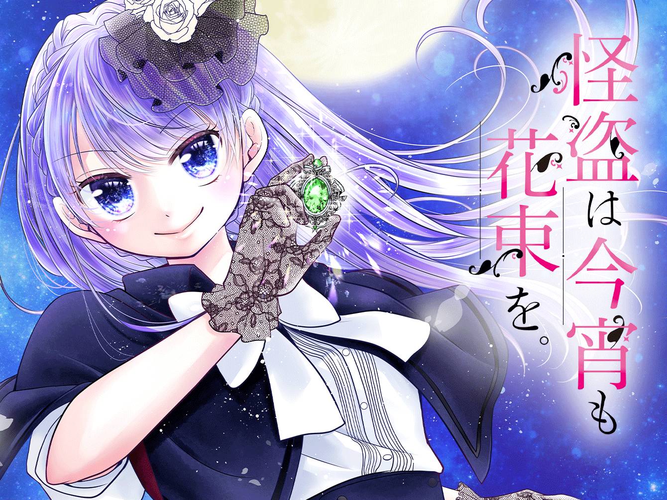 オーダー分≫≫≫ちゃおり様 Amazon | 毛糸 Opal-オパール- オリジナルカラー6本撚り