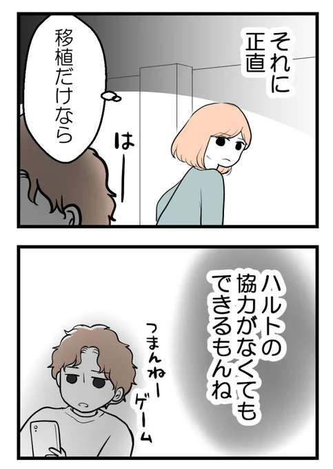 (1/6) 