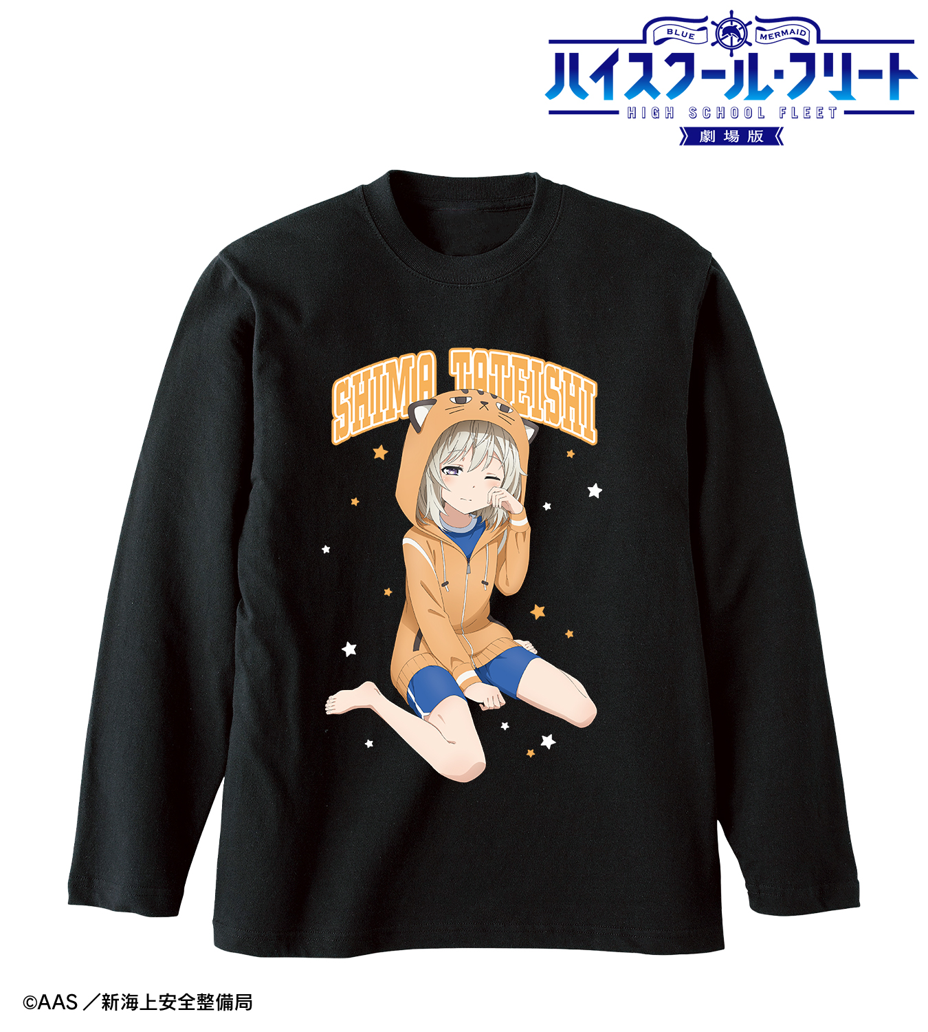 劇場版ハイスクール・フリート　晴風クラスTシャツ　XLサイズ Amazon.co.jp: 劇場版ハイスクール・フリート 晴風クラスTシャツ