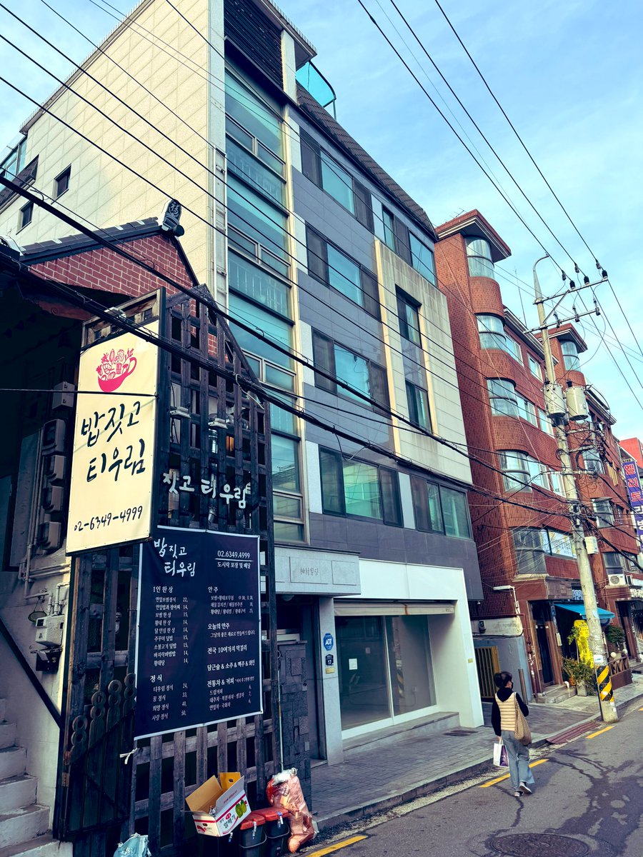 narumidayoon's tweet photo. 到着後は劇場へ直行
そして稽古
なかなかにハードのようだけど、韓日交え合いながら楽しんで皆でやっておりますよー!
大阪公演もお楽しみに!!!
#MIXJAM https://t.co/taeCGGrhBu