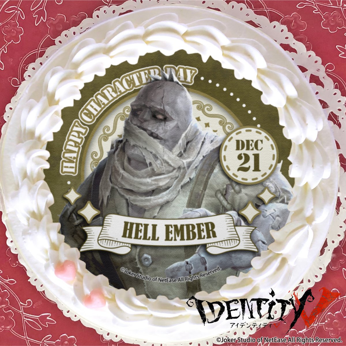 IdentityV #第五人格』 バースデー＆記念日スイーツ発売決定‼🎉 12月に
