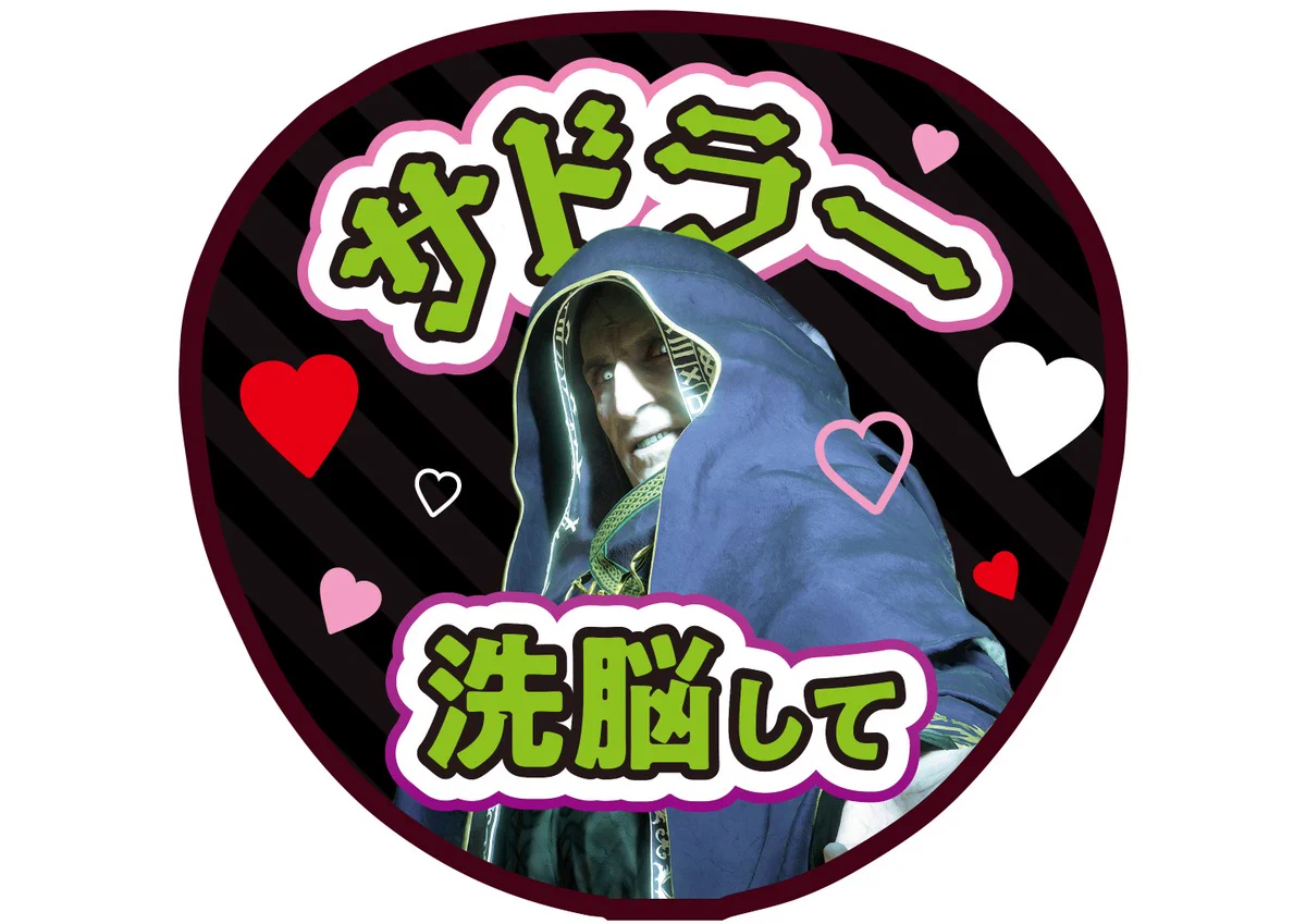 GblvAKXaEAEaH83?format=webp&