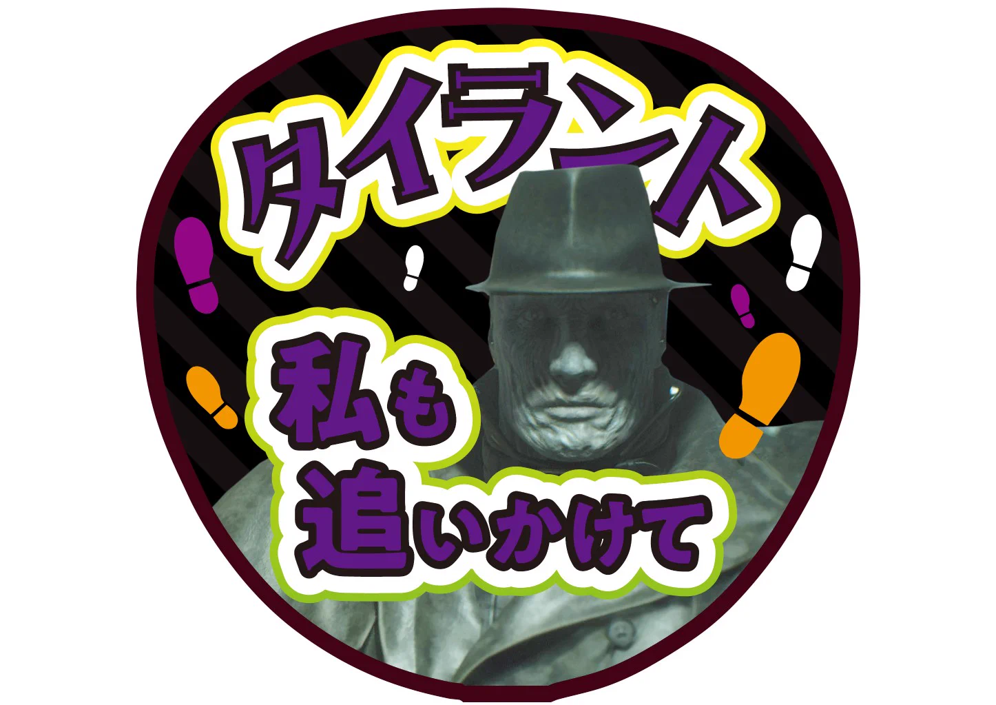 公式】バイオハザード / RESIDENT EVIL PORTAL Official on X
