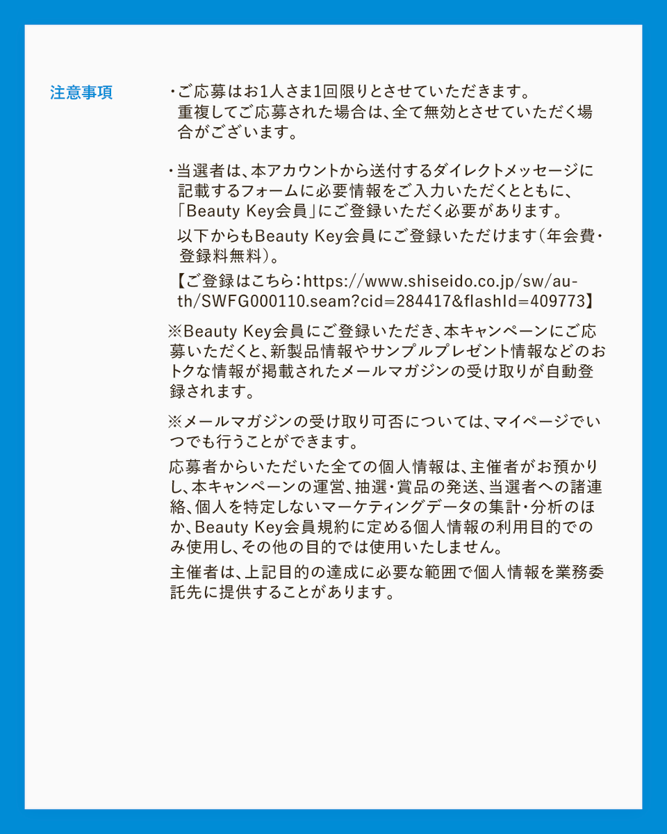 IHADA_jp's tweet photo. https://t.co/kXqmN8FTqN