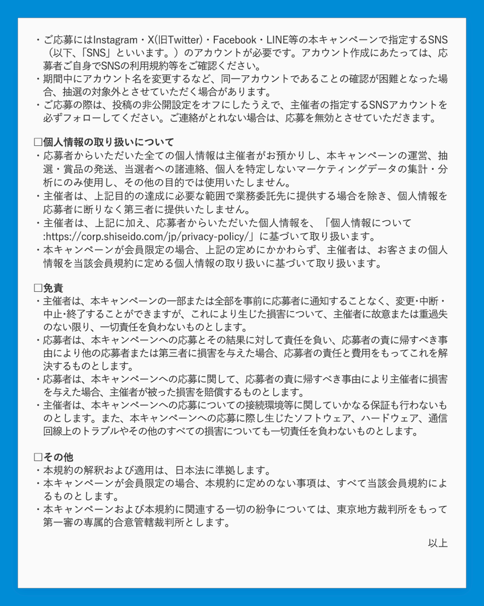 IHADA_jp's tweet photo. https://t.co/kXqmN8FTqN