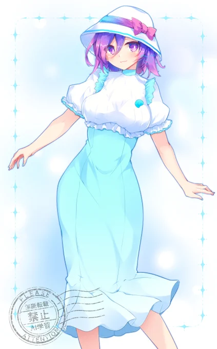 マーメイドワンピース?マキちゃん #巻アート