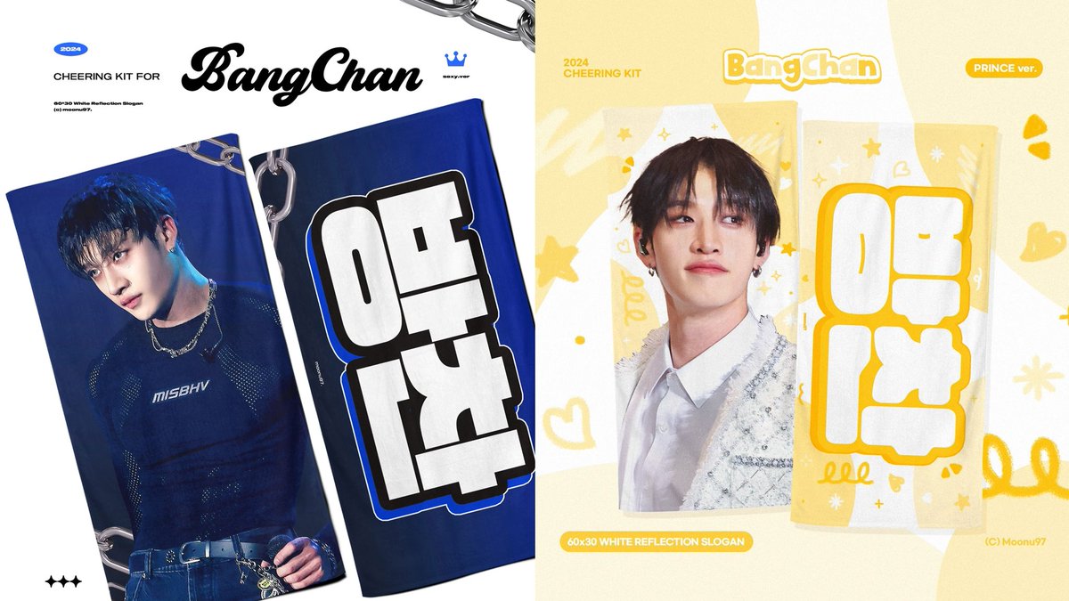 hallyuhamkke's tweet photo. └ USA/CAN Stray Kids Chan ┐
★ DominATE World Tour Cheering Kits
☆ by @MoonU971003   
★ $19
☆ Close: 11/18
★ Form: https://t.co/qLGF9kkry3 https://t.co/zOLqYDWUDU