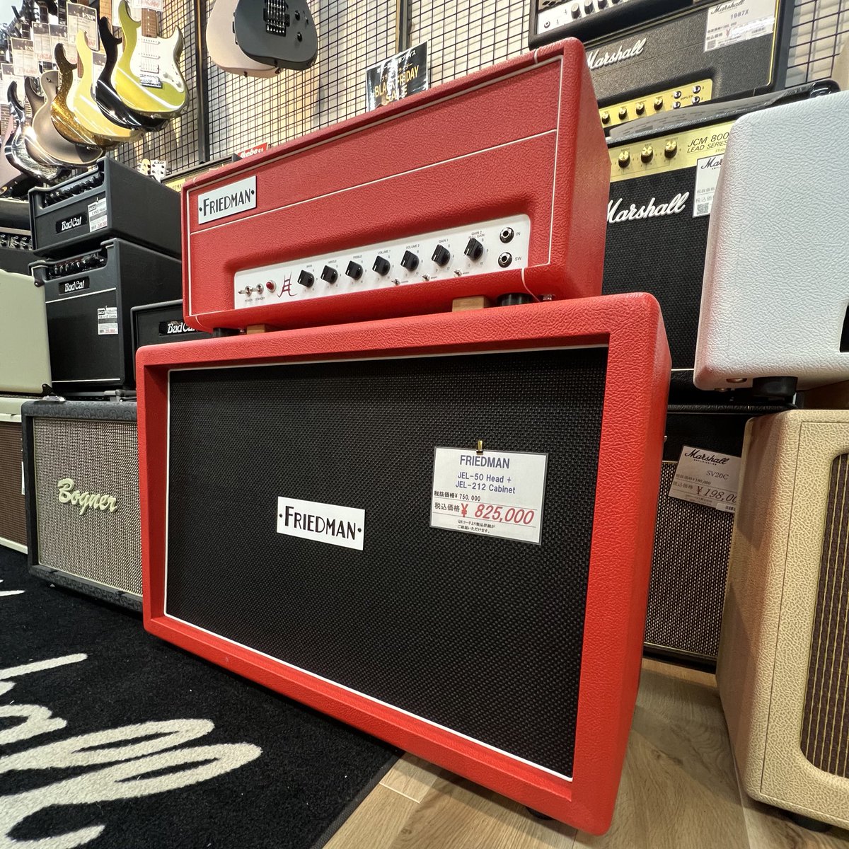 ikeberevole's tweet photo. おはようございます‼️
イケベ楽器リボレ秋葉原店です‼️
Friedmanのカッコいい真っ赤なアンプ🟥
Jake E Leeのシグネチャー‼️
『Friedman JEL-50/212』が店頭入荷しております🎸
イケベ楽器オンラインショップにも掲載予定ですので、お早めにどうぞ🌀
#イケベ楽器 #リボレ秋葉原 #アンプ #Friedman https://t.co/QHmw0UuBcA