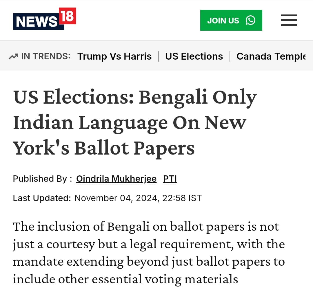 DassBabai's tweet image. US President Election || all of them busy &amp;amp; focusing in that Election 

But,even there Bengali Language Great Achievement || New York&apos;s Ballot Papers using Bengali Language 

This is very prideful moment of all Bengalese || Jai Bangla 

#BengaliLanguage #USElection2024