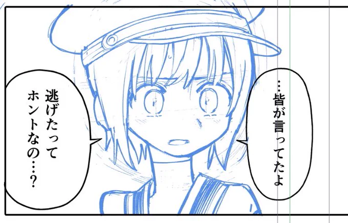 明日はマガジン発売日☑️
ガラクシアスは第11話が掲載です!

ネレイドとチョークの戦いは第2Rへ🐉🔥

#ガラクシアス 