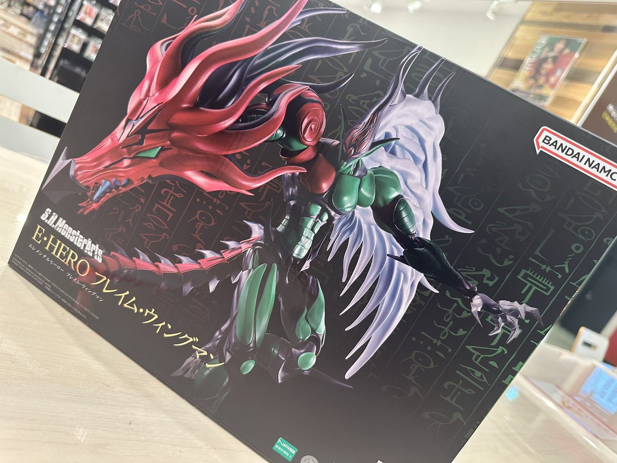 HEROにはHEROに相応しい戦う舞台って物があるんだ❗️』 圧倒的造形と