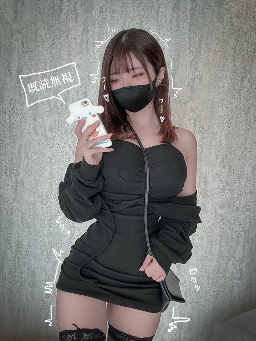 コスプレイヤーuri（うり）のTwitter画像2
