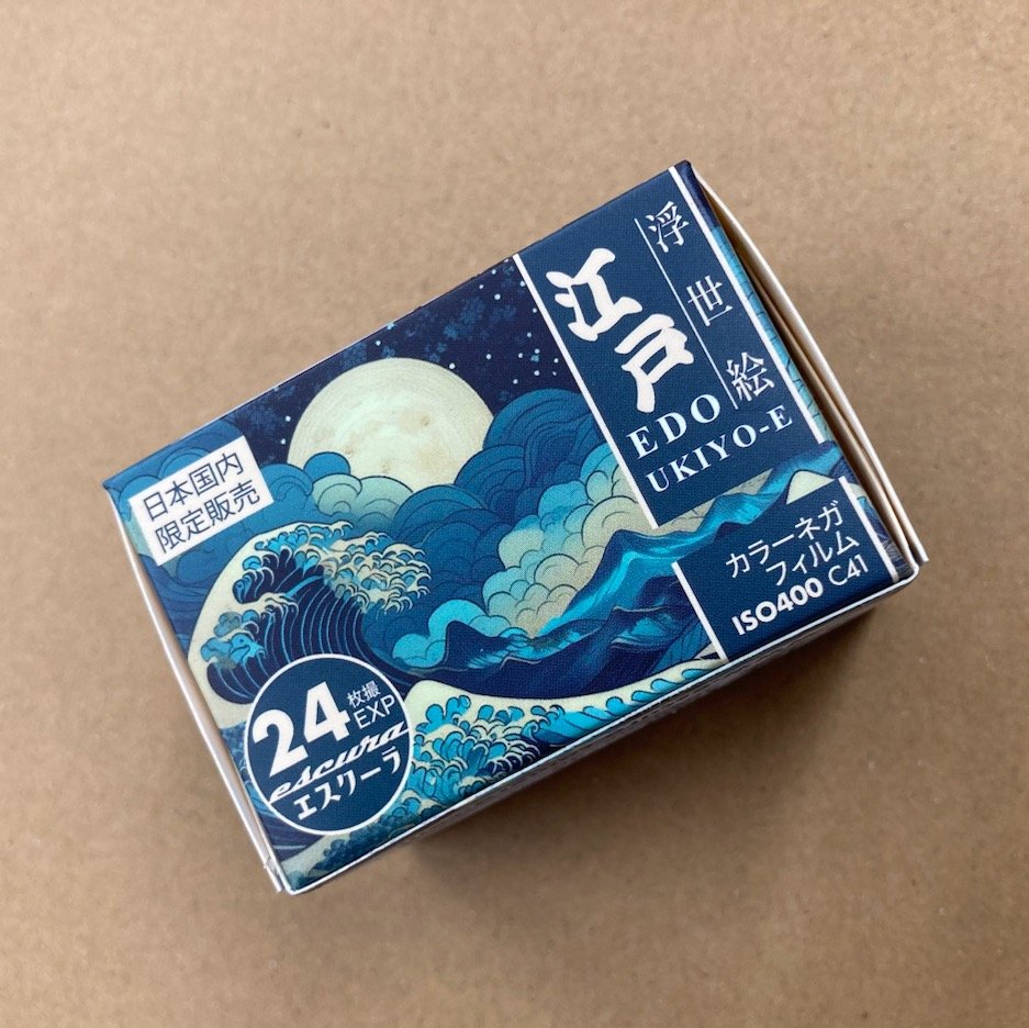 江戸カメラフィルム 400／ いよいよ初登場！！ #フィルム でなんと