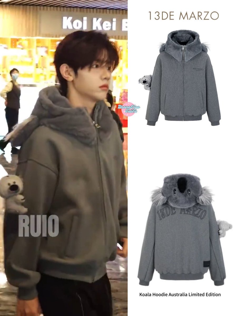 Emily&Steve 13 DE MARZO 2024オーストラリア限定 コアラジャケット