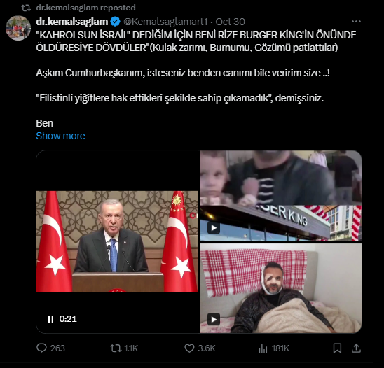 aqsa__tsrm_42__'s tweet photo. Nedense hep aynı isimler, aynı acıtasyon senaryoları. 
Bu tiyatrocu kadın bu videoda anahtar ı vurgulamak için 40 takla atıyor. (yeni kurulan partiye gönderme)
İyice gülünç oldular artık. 
Not: Sümüklülük bir Fetö taktiğidir. 
#Gemiler #ticaret #tiyatro https://t.co/lv80vxJucr