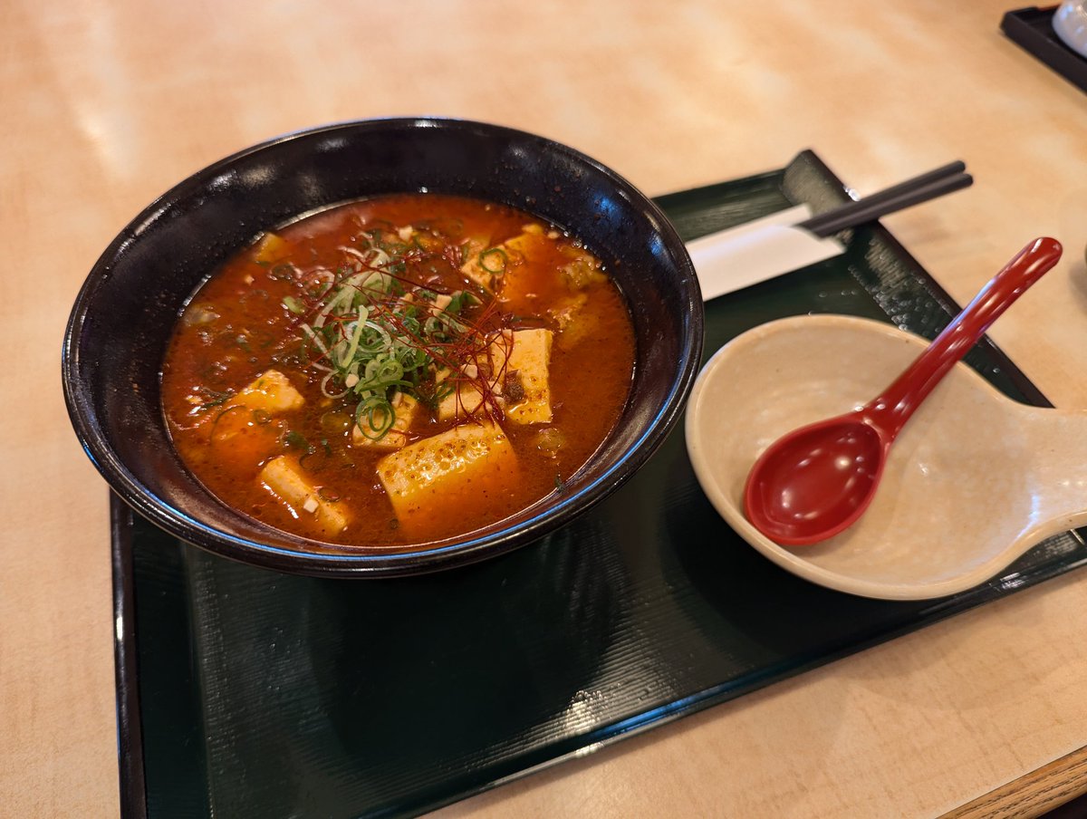 Asukoruvin3's tweet photo. #ぽこピ～の湯
ウマッドMAX!!本格麻婆麺 https://t.co/OGxOzCLbTw