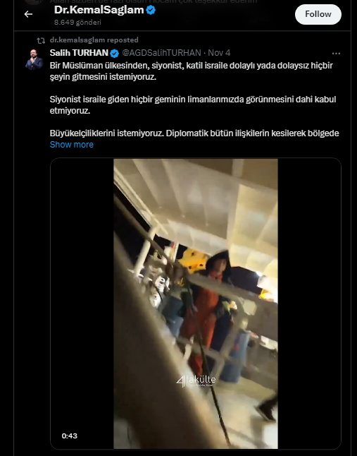 aqsa__tsrm_42__'s tweet photo. Nedense hep aynı isimler, aynı acıtasyon senaryoları. 
Bu tiyatrocu kadın bu videoda anahtar ı vurgulamak için 40 takla atıyor. (yeni kurulan partiye gönderme)
İyice gülünç oldular artık. 
Not: Sümüklülük bir Fetö taktiğidir. 
#Gemiler #ticaret #tiyatro https://t.co/lv80vxJucr