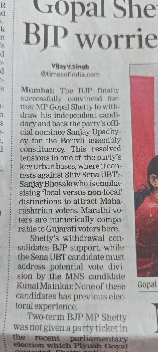 NiteenSharma77's tweet photo. @MIB_India @PTI_News
Pl instruct Times Of India Mumbai edition to stop writting  wrong spelling of https://t.co/KXLja90A1J all there news they mention BORIVLI,inspite of mentioning them several times they seems to be above law,pl take action.They seems to use there set of names https://t.co/HxQ0rBB3CQ